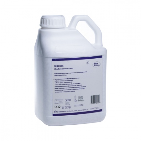 Абсорбент CO2 SodaLime, канистра 5 литров (Alba Healthcare) фото Абсорбент CO2 SodaLime, канистра 5 литров (Alba Healthcare)